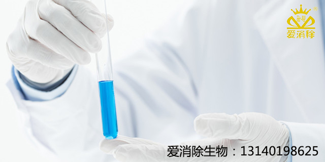?全球信賴的消毒衛(wèi)士——過(guò)硫酸氫鉀復(fù)合鹽消毒劑，支持全球外貿(mào)、可定制